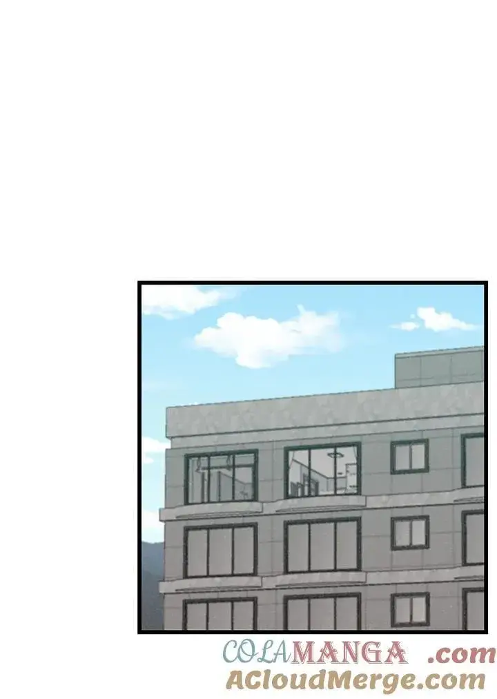 漫画《精灵农夫》第102话第13张图