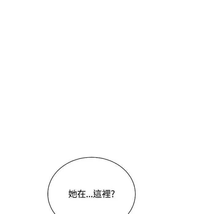 漫画《精灵农夫》第102话第35张图