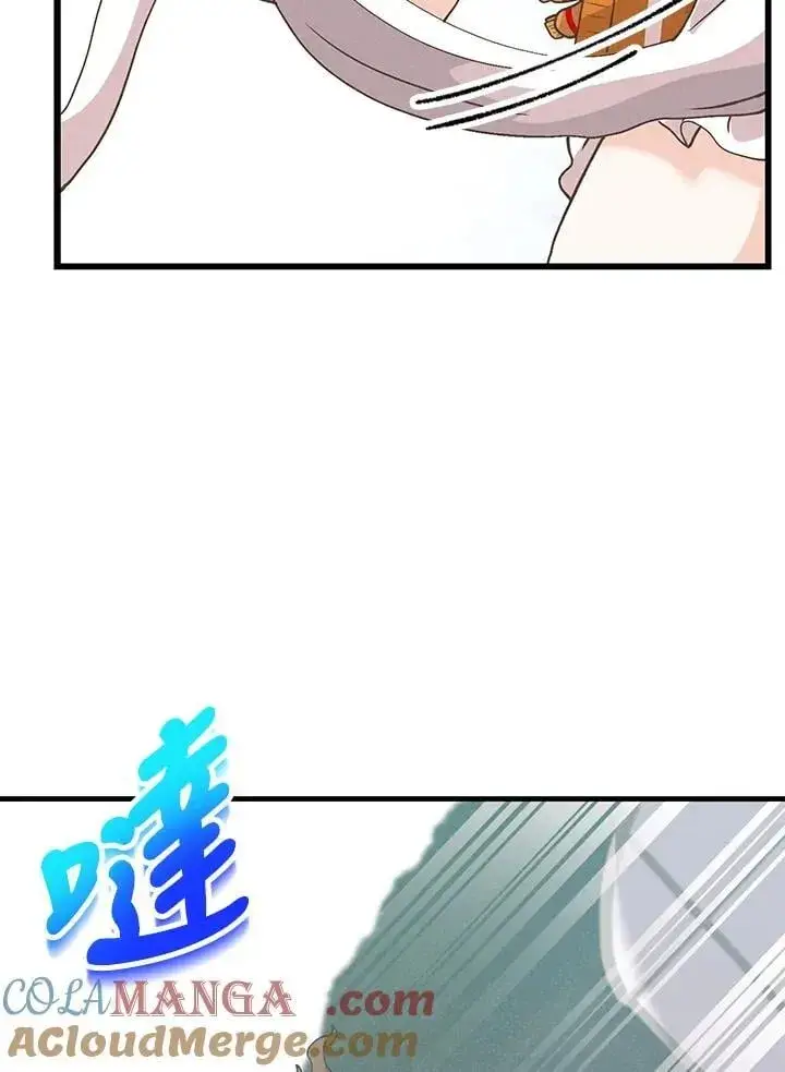 漫画《精灵农夫》第102话第49张图