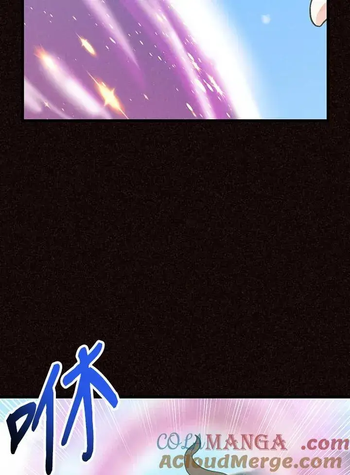 漫画《精灵农夫》第102话第61张图