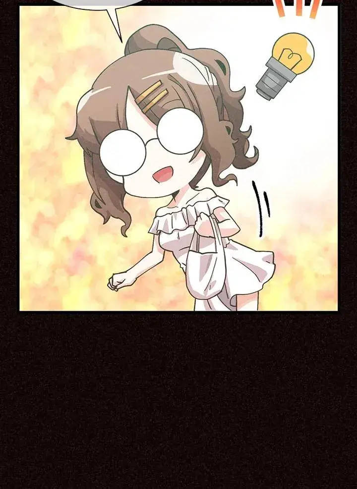 漫画《精灵农夫》第102话第72张图