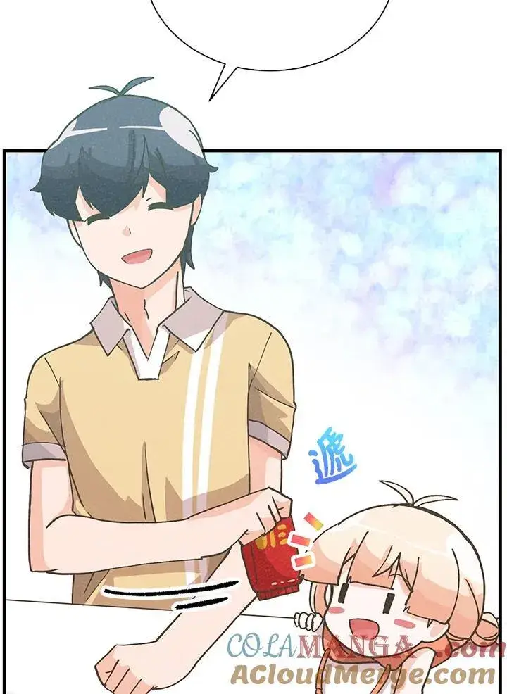 漫画《精灵农夫》第103话第101张图