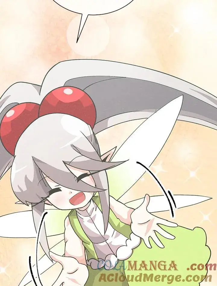 漫画《精灵农夫》第103话第29张图