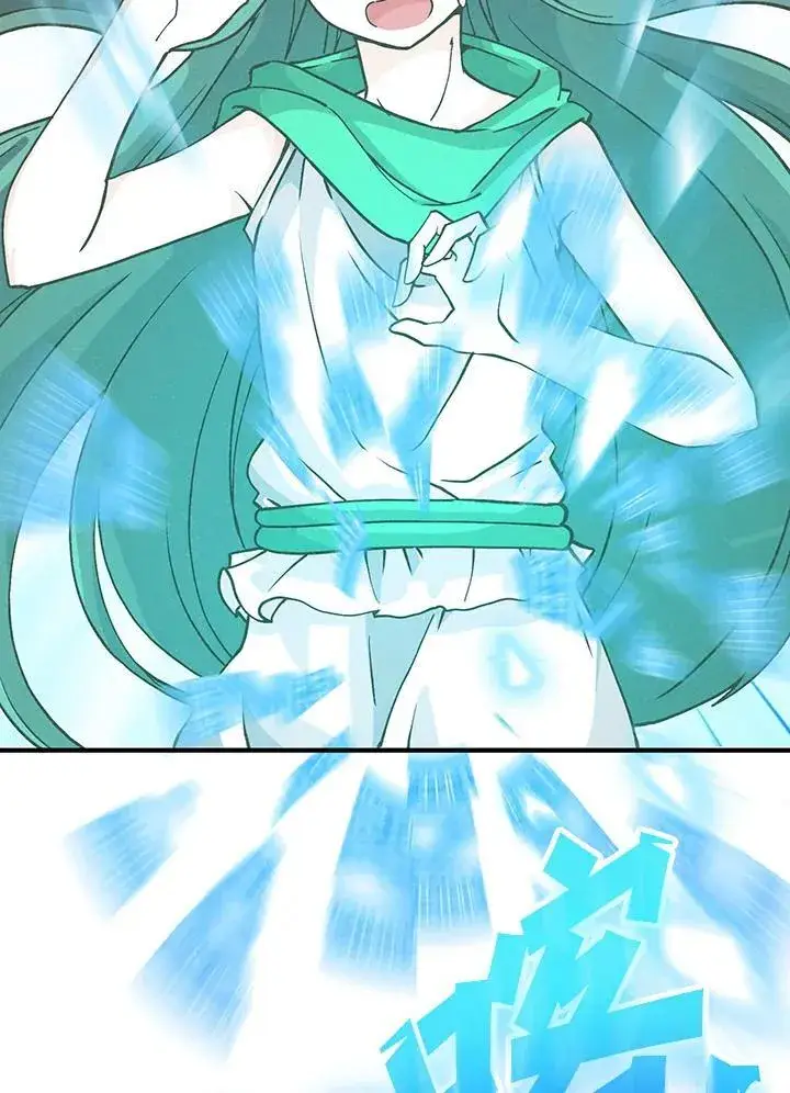 漫画《精灵农夫》第103话第3张图