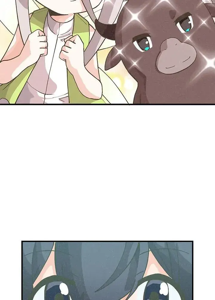 漫画《精灵农夫》第103话第39张图