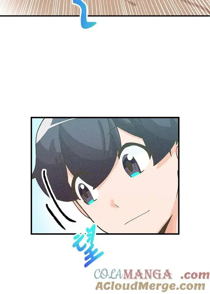 漫画《精灵农夫》第103话第45张图