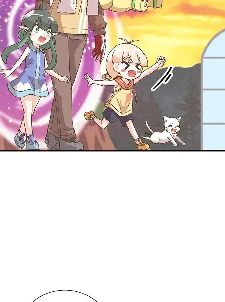 漫画《精灵农夫》第103话第60张图