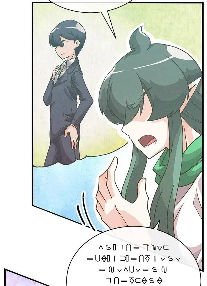漫画《精灵农夫》第103话第7张图