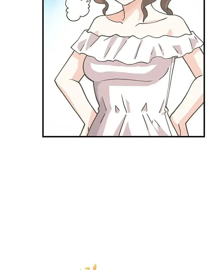 漫画《精灵农夫》第103话第75张图