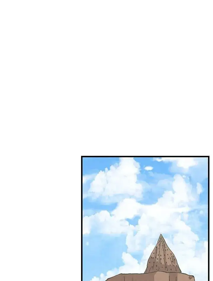 漫画《精灵农夫》第104话第110张图