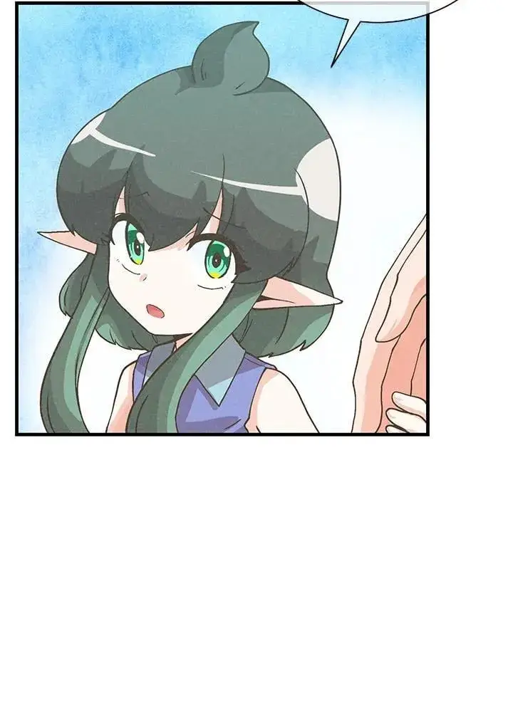 漫画《精灵农夫》第104话第19张图