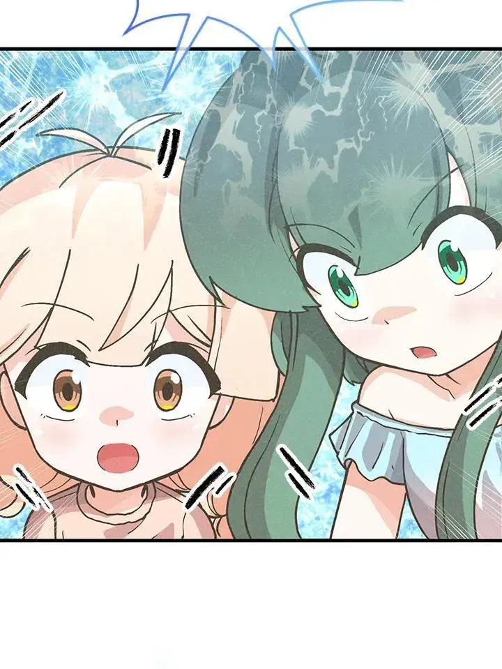 漫画《精灵农夫》第104话第94张图