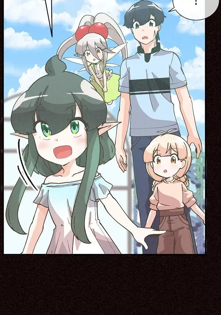 漫画《精灵农夫》第105话第26张图