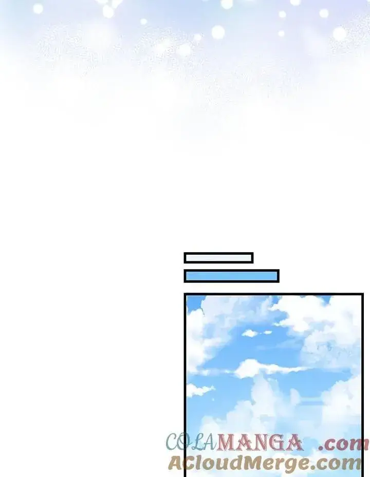 漫画《精灵农夫》第105话第85张图