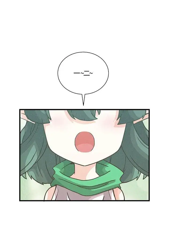 漫画《精灵农夫》第106话第32张图