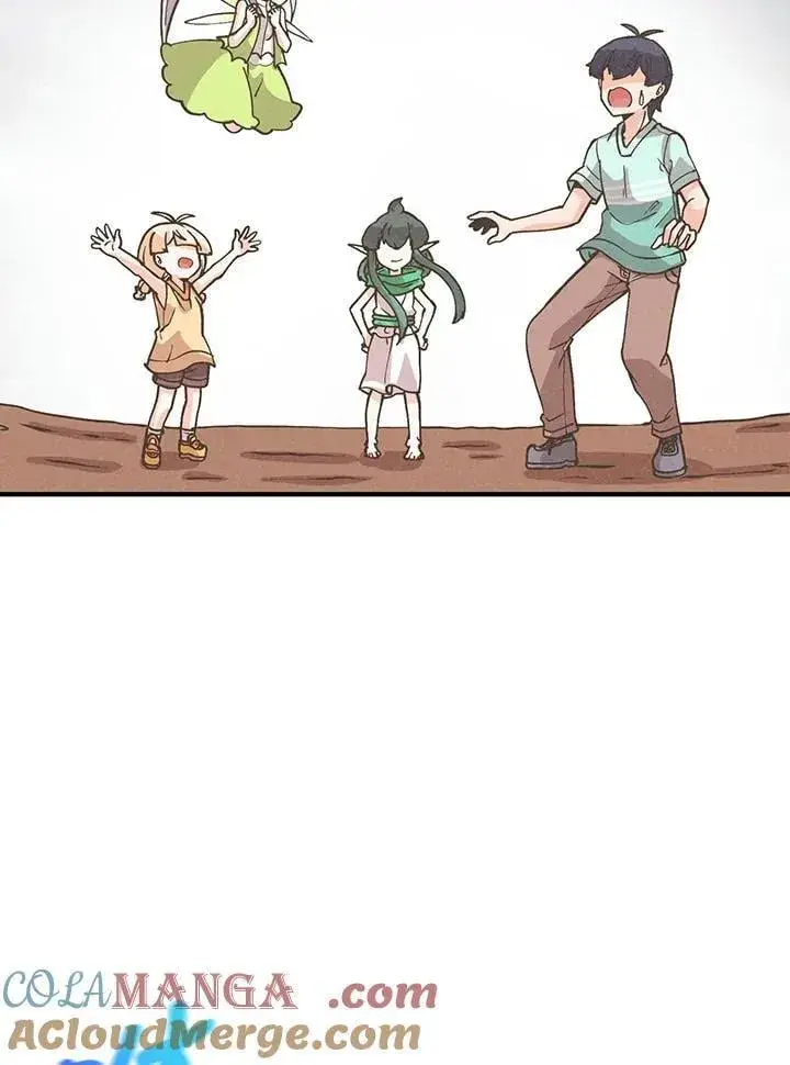 漫画《精灵农夫》第106话第37张图