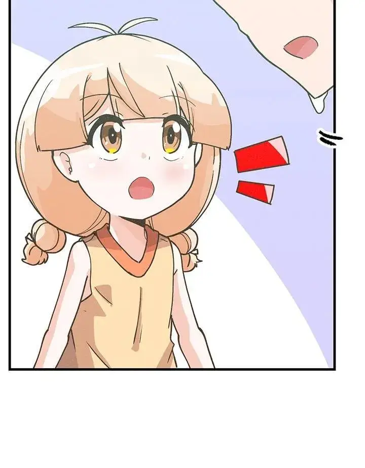 漫画《精灵农夫》第106话第59张图