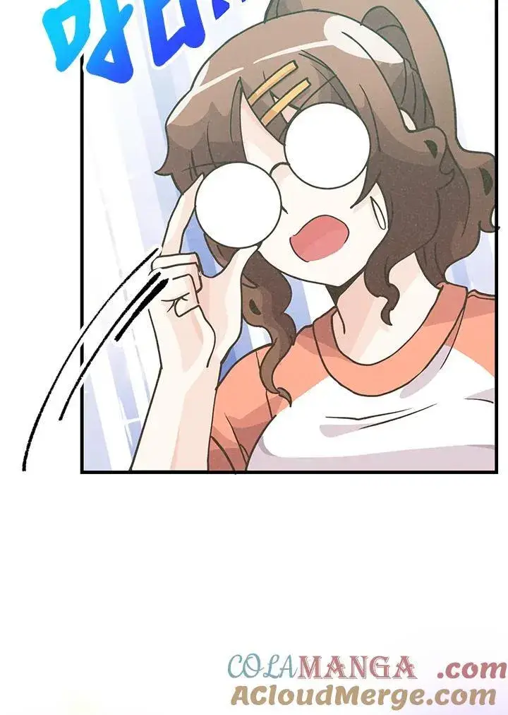 漫画《精灵农夫》第107话第105张图
