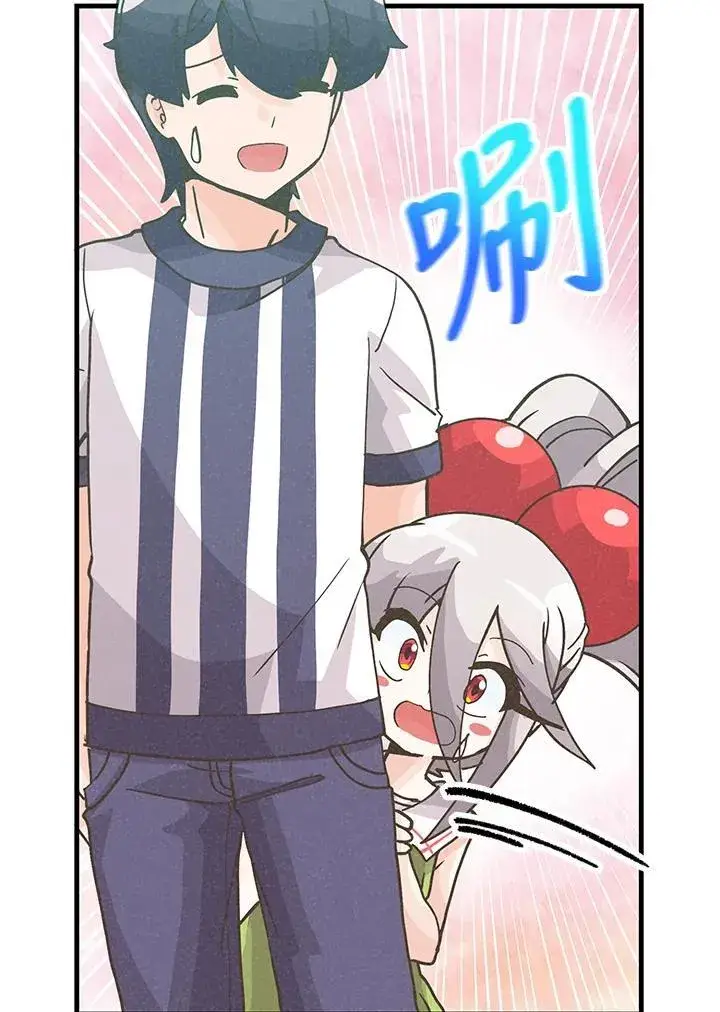 漫画《精灵农夫》第107话第112张图