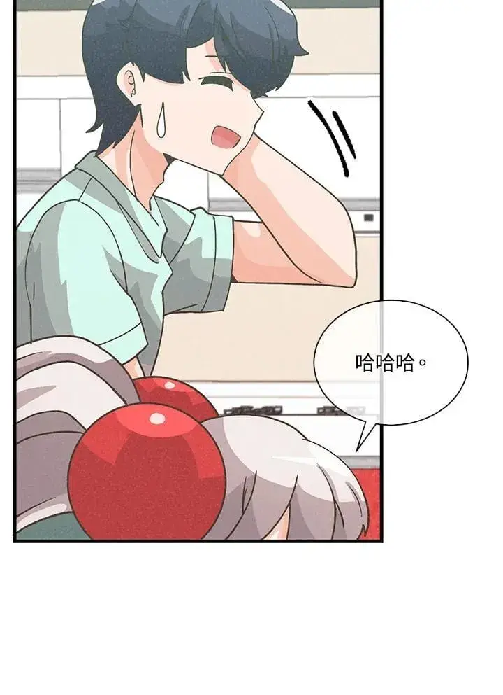 漫画《精灵农夫》第107话第26张图