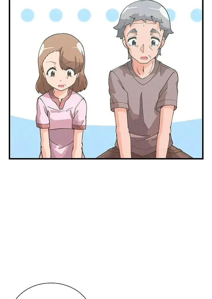 漫画《精灵农夫》第107话第3张图