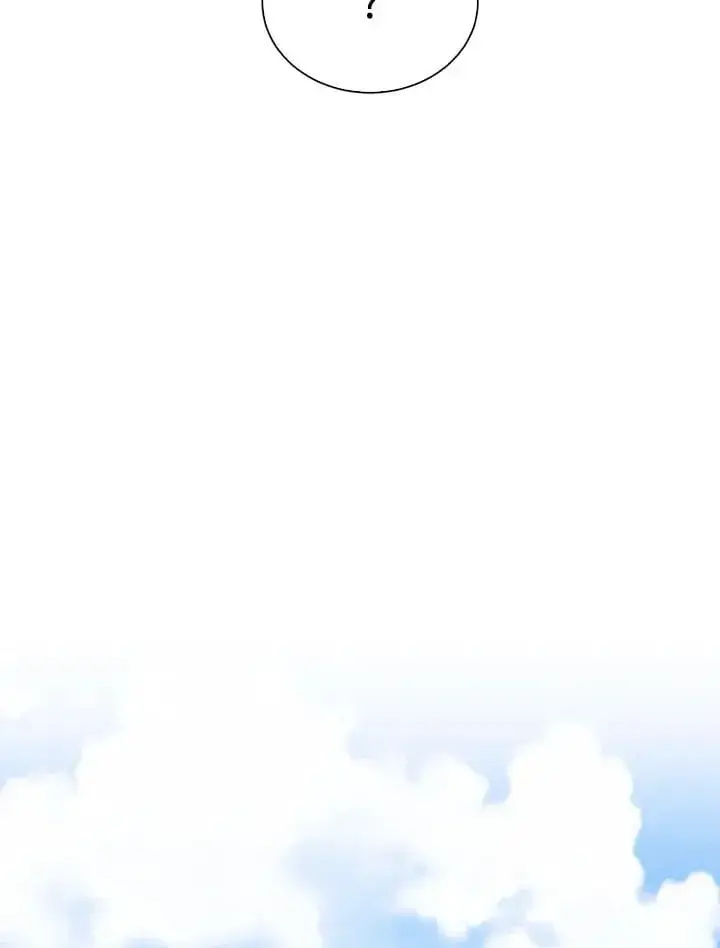 漫画《精灵农夫》第107话第40张图