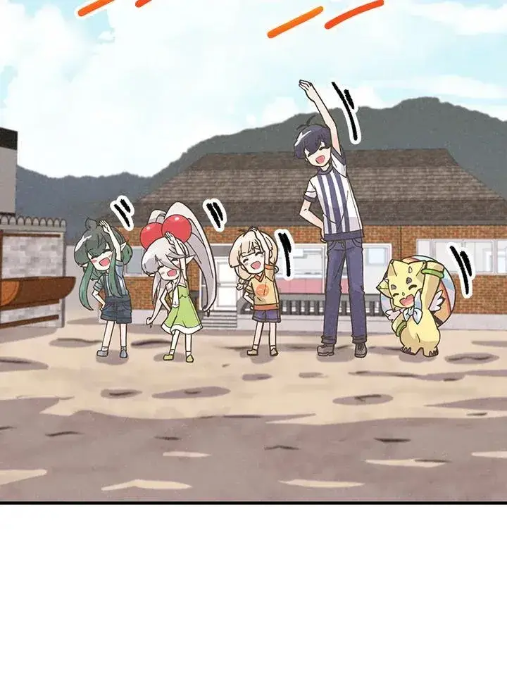 漫画《精灵农夫》第107话第42张图