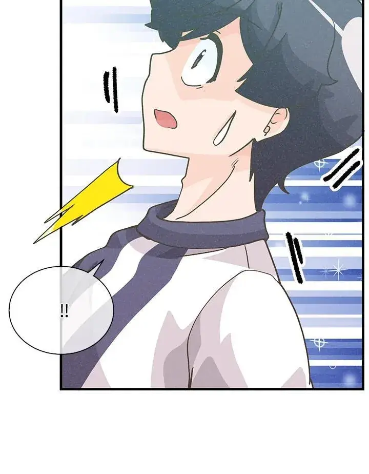 漫画《精灵农夫》第107话第60张图