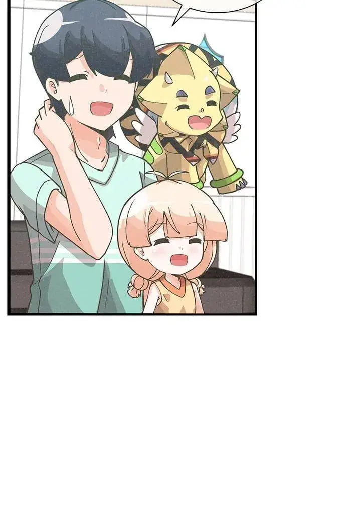 漫画《精灵农夫》第107话第7张图