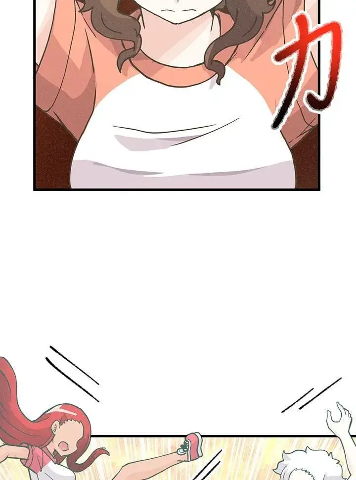 漫画《精灵农夫》第107话第74张图
