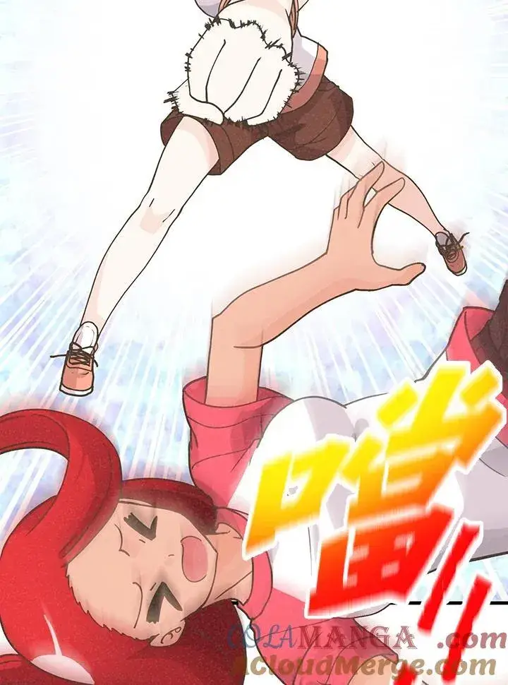 漫画《精灵农夫》第107话第81张图