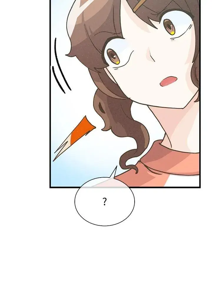 漫画《精灵农夫》第107话第88张图