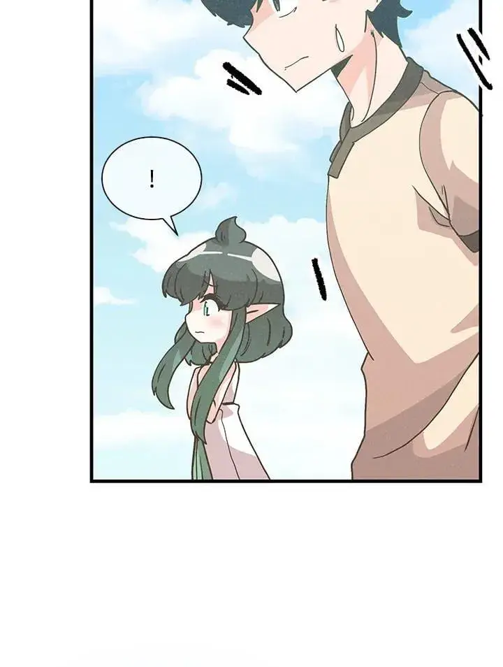 漫画《精灵农夫》第108话第106张图