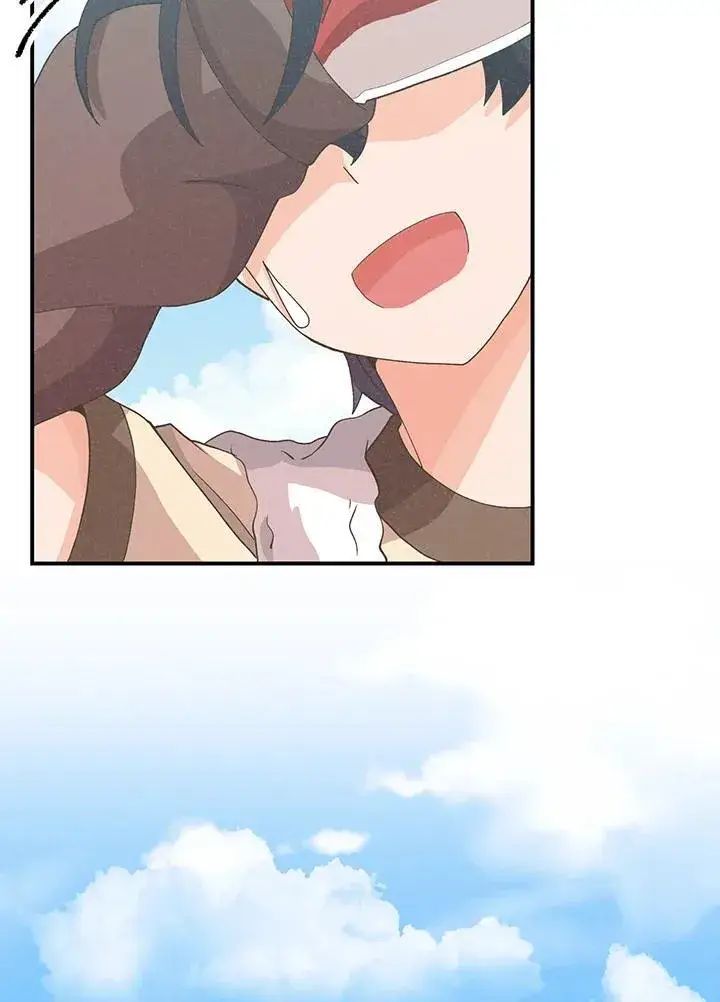 漫画《精灵农夫》第108话第14张图