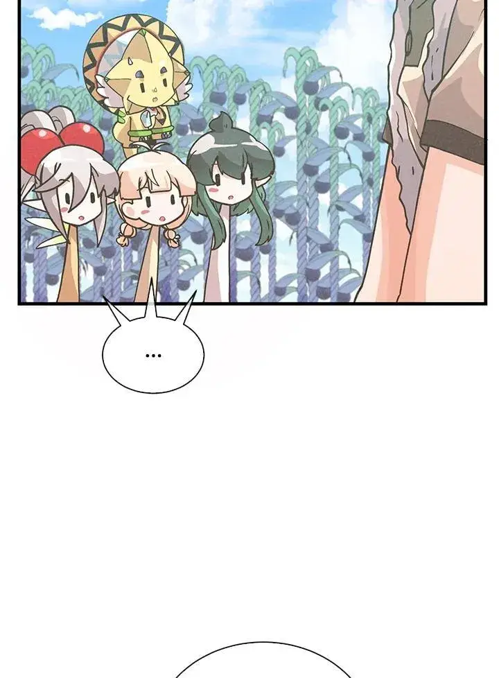 漫画《精灵农夫》第108话第3张图