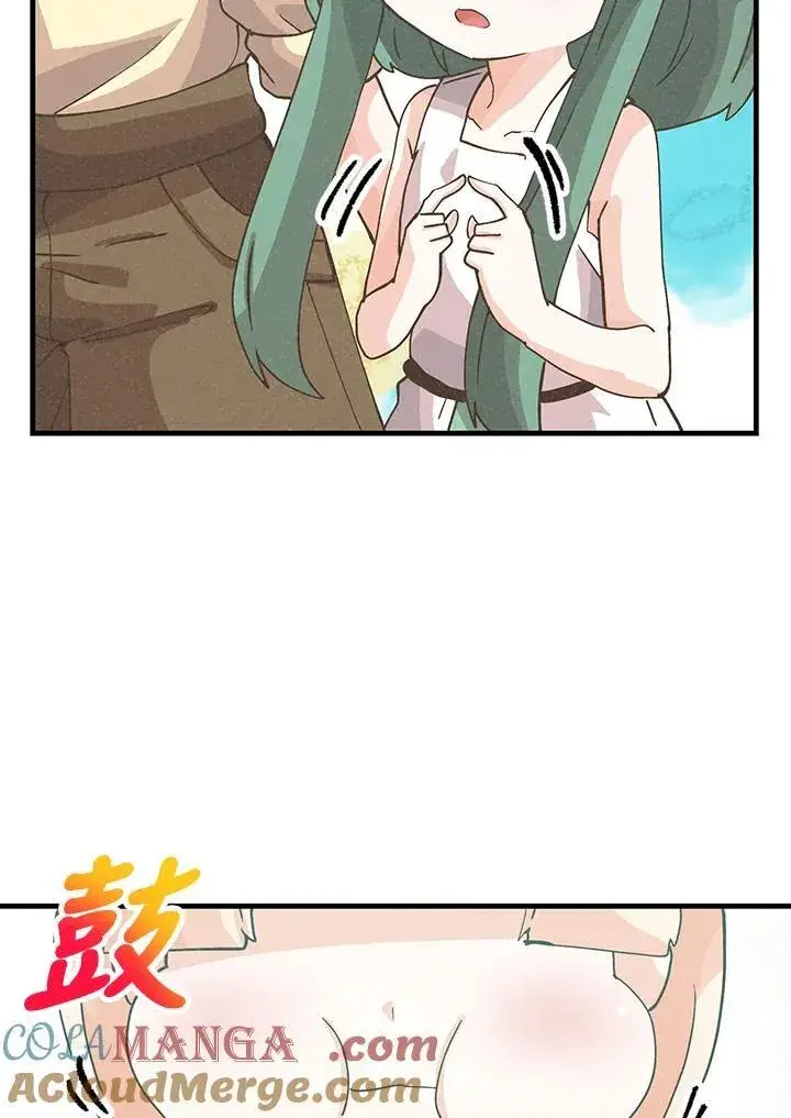 《精灵农夫》第109话图5
