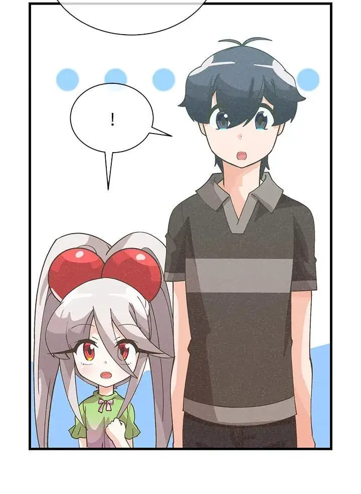 漫画《精灵农夫》第110话第52张图