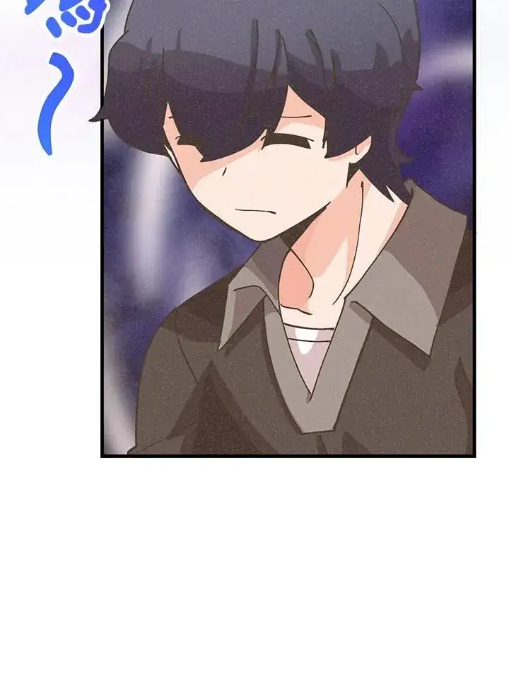 漫画《精灵农夫》第110话第99张图