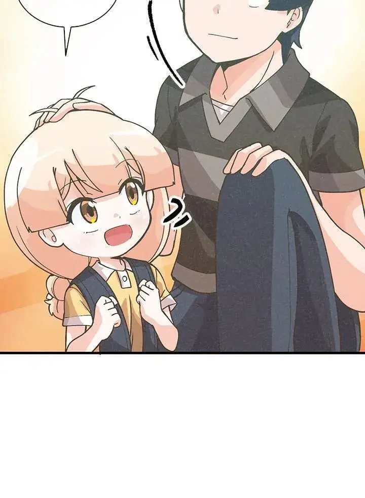 漫画《精灵农夫》第111话第48张图
