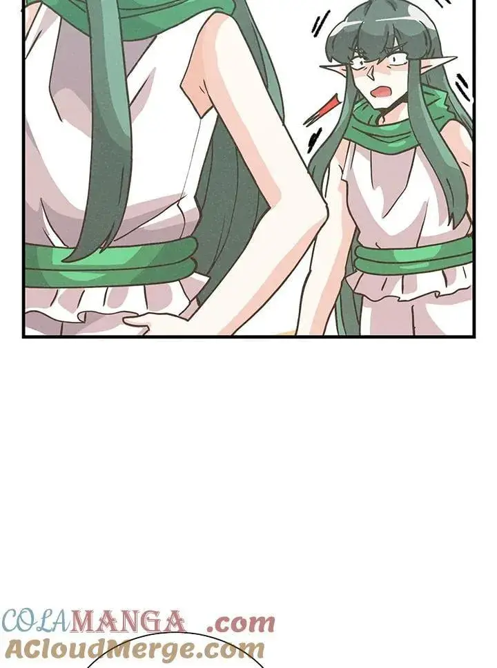 漫画《精灵农夫》第111话第73张图