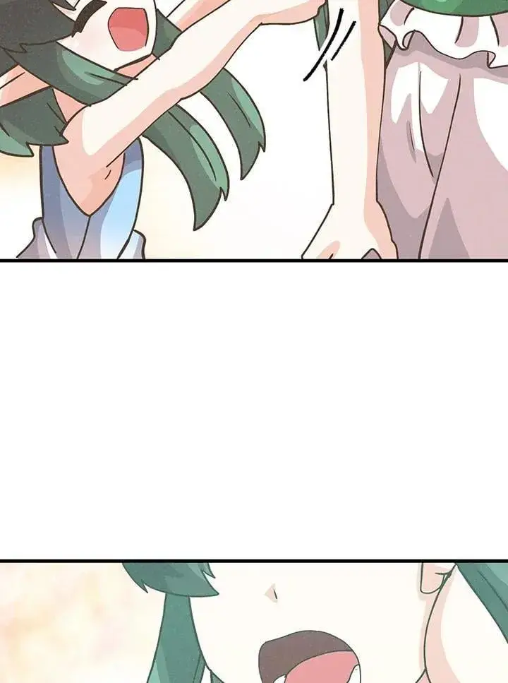 漫画《精灵农夫》第111话第75张图