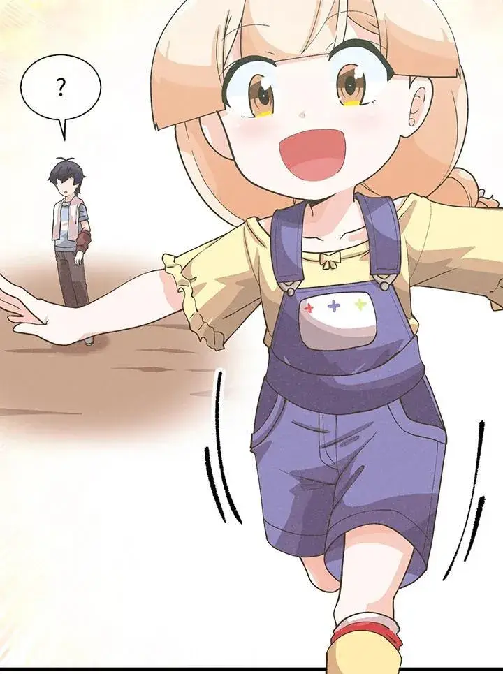 漫画《精灵农夫》第98话(第2季最终章)第134张图