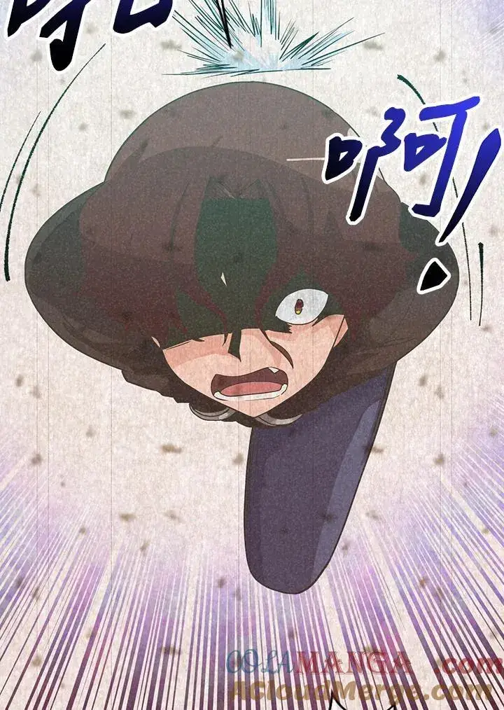 漫画《精灵农夫》第98话(第2季最终章)第57张图