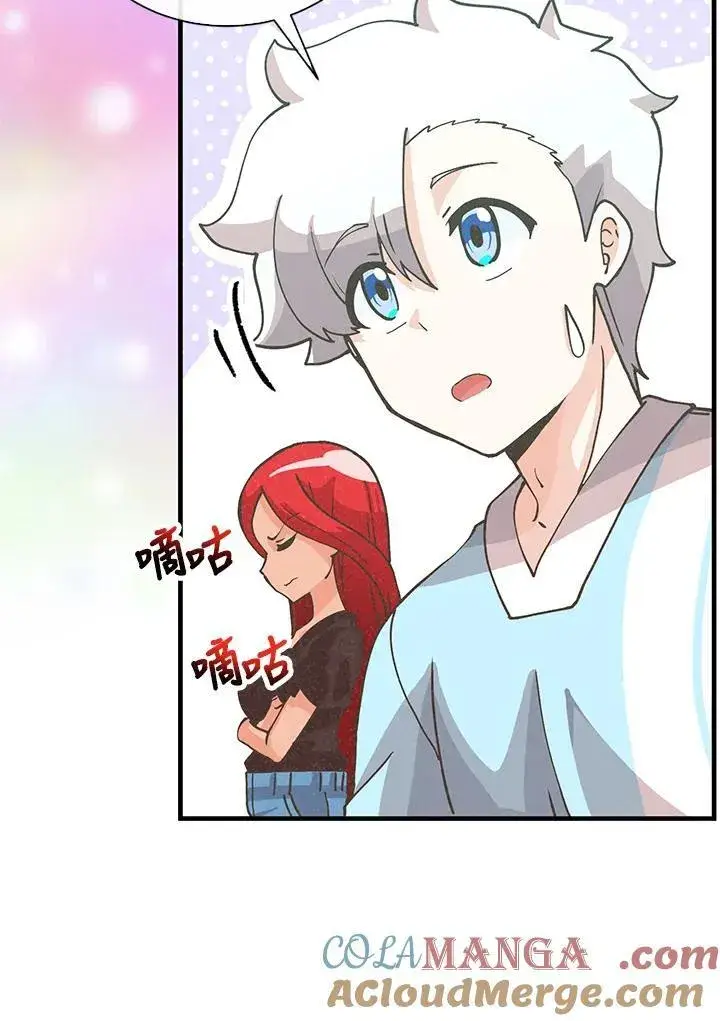 漫画《精灵农夫》第112话第61张图