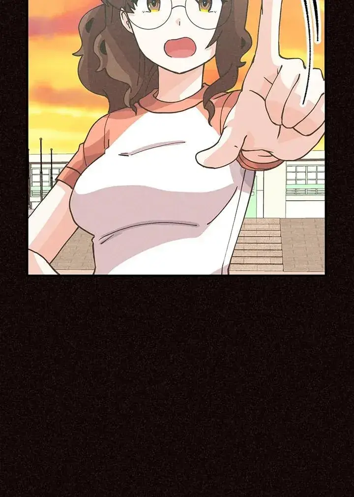 漫画《精灵农夫》第112话第75张图