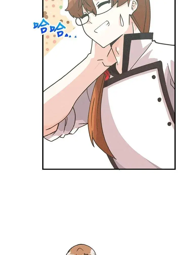 漫画《精灵农夫》第113话第114张图