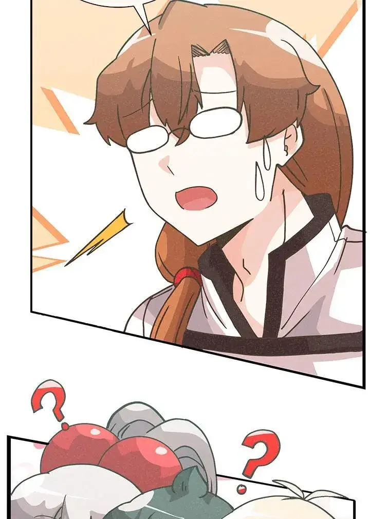 漫画《精灵农夫》第113话第120张图