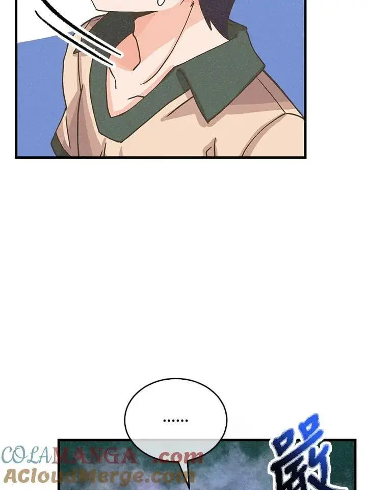 漫画《精灵农夫》第113话第45张图