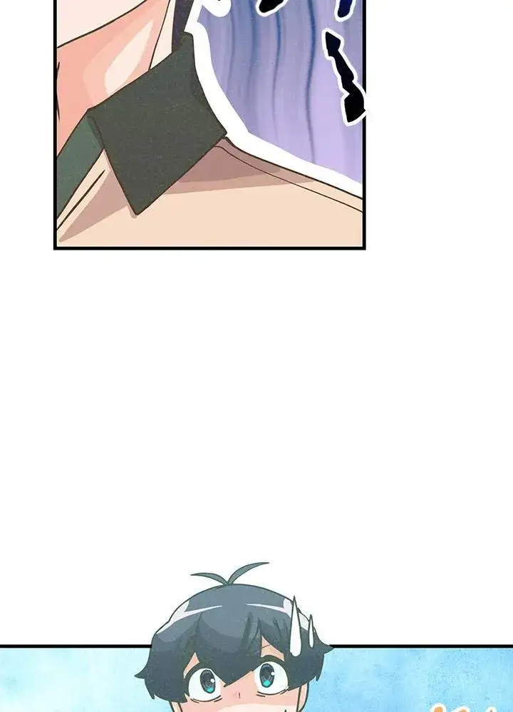漫画《精灵农夫》第113话第8张图