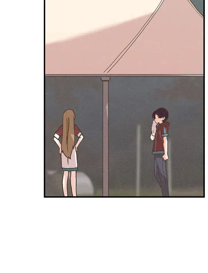 漫画《精灵农夫》第113话第91张图